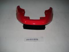 APRILIA AMICO COPERCHIO PORTAPACCHI AP8231666